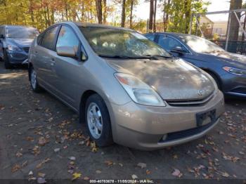  Salvage Toyota Prius