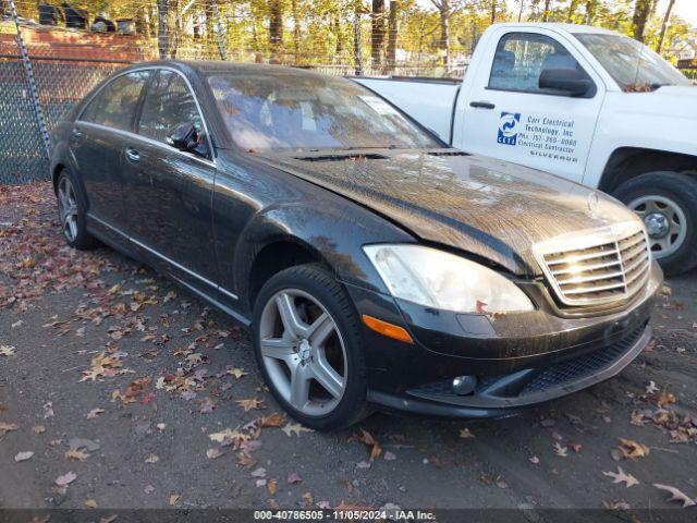  Salvage Mercedes-Benz S-Class