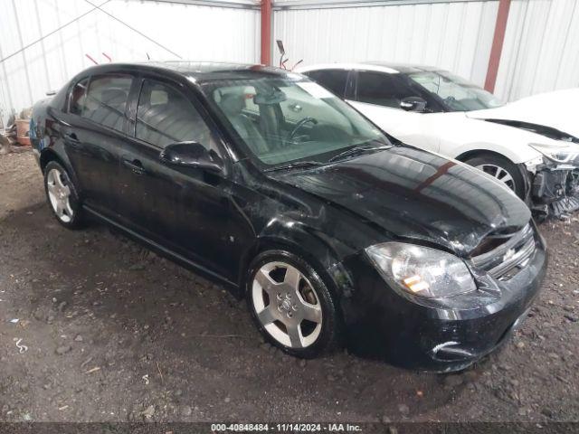  Salvage Chevrolet Cobalt