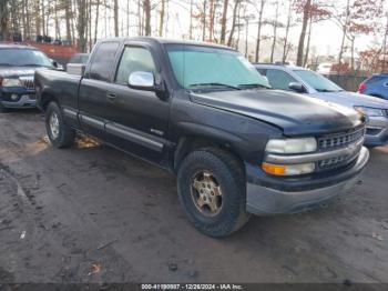  Salvage Chevrolet Silverado 1500