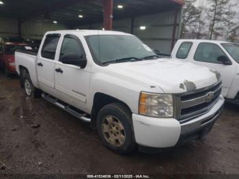  Salvage Chevrolet Silverado 1500