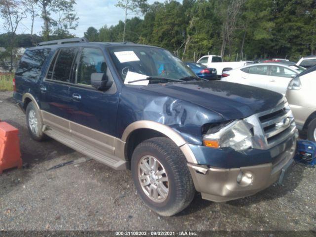  Salvage Ford Expedition