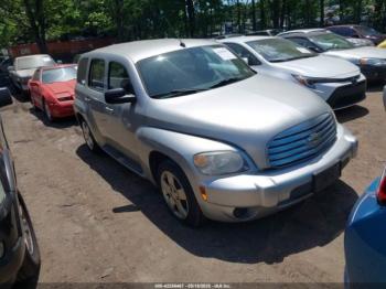  Salvage Chevrolet HHR