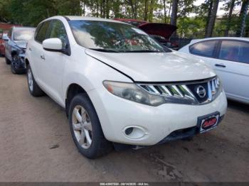  Salvage Nissan Murano