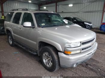  Salvage Chevrolet Tahoe