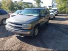 Chevrolet Suburban 1500 Lt Image 7