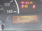 Nissan Versa 1.6 S+ Image 15