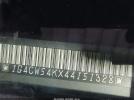 Buick Park Avenue Image 13