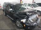 Chevrolet HHR Lt Image 1