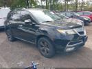 Acura MDX Technology Package Image 1