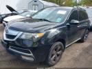 Acura MDX Technology Package Image 11