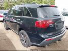 Acura MDX Technology Package Image 4