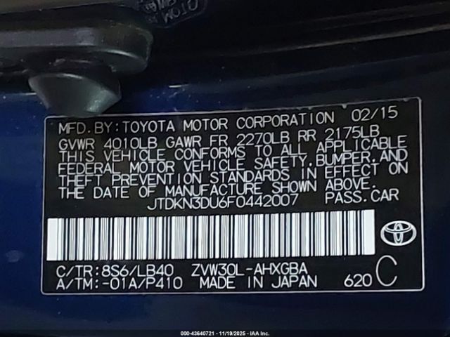 Toyota Prius Four Image 10