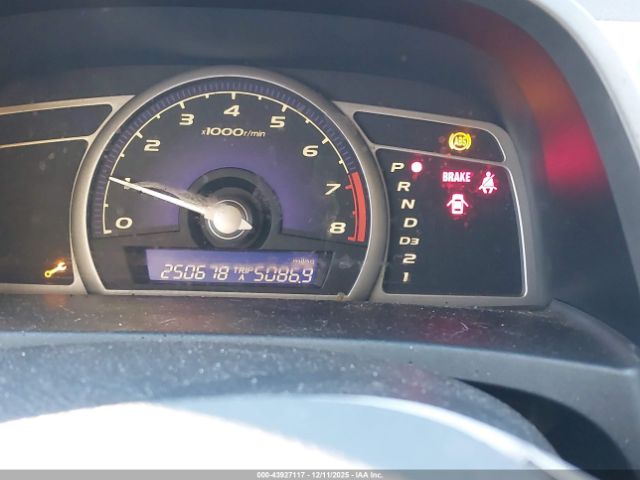 Honda Civic Ex Image 6