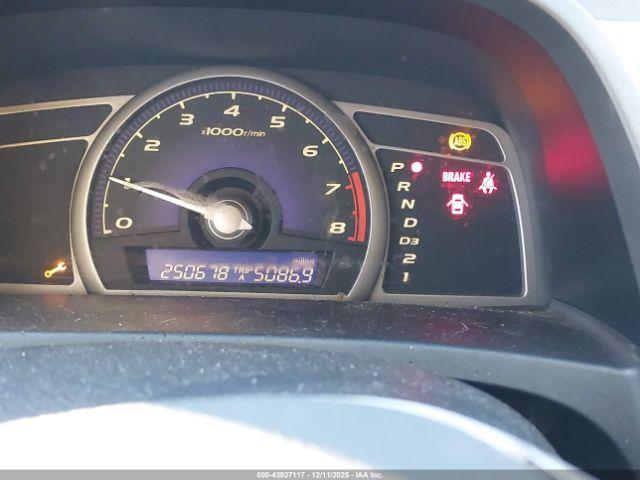 Honda Civic Ex Image 6