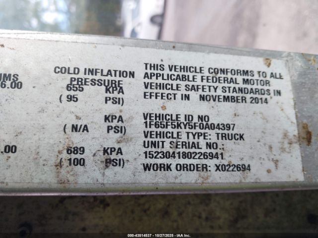 Ford F-59 Commercial Stripped Image 11