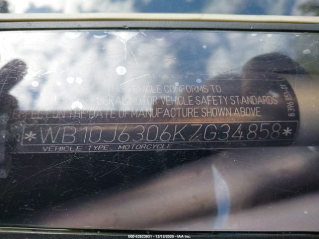 BMW R 1250 Rt Image 8