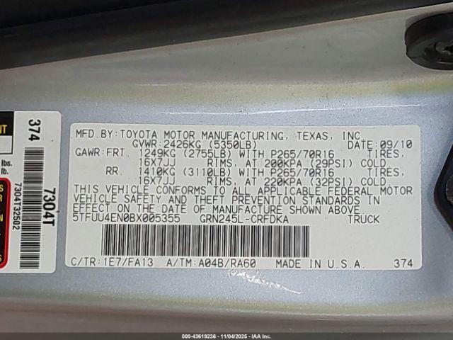 Toyota Tacoma Base V6 Image 15