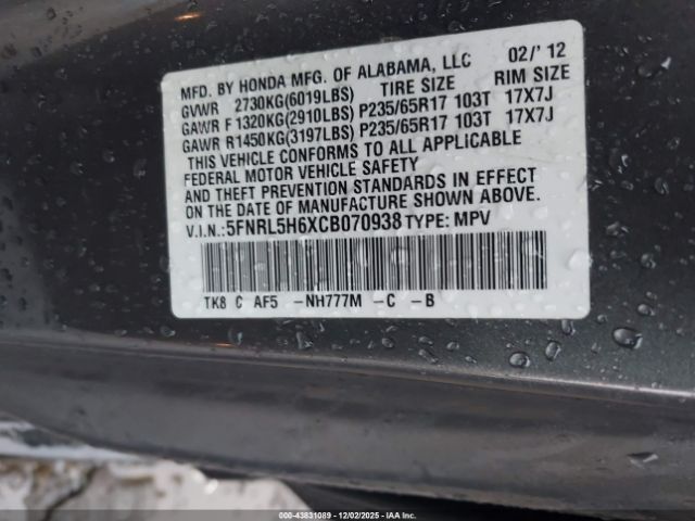 Honda Odyssey Ex-l Image 6