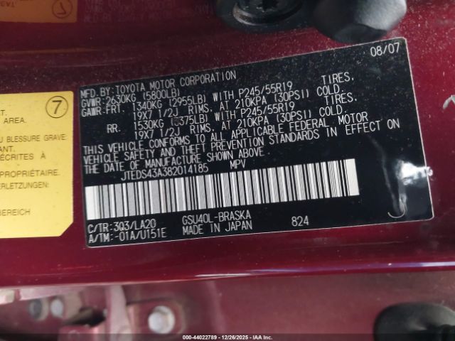 Toyota Highlander Sport Image 6