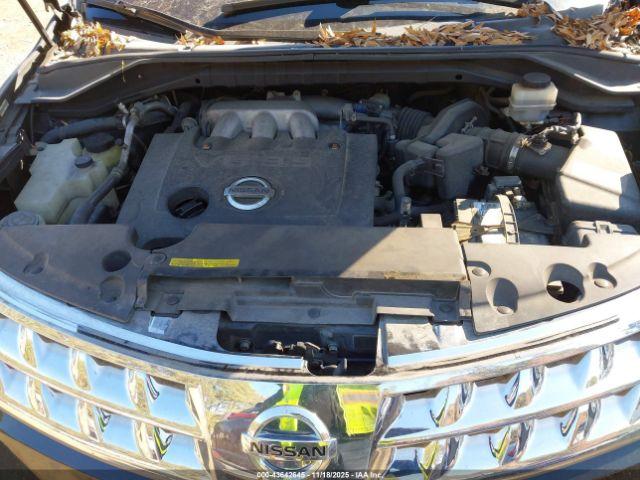 Nissan Murano S Image 11