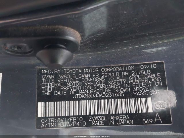 Toyota Prius Ii Image 3