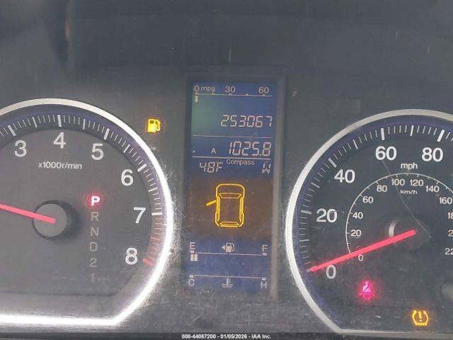 Honda CR-V Ex Image 11