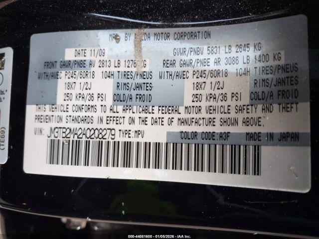 Mazda Cx Sport Image 10