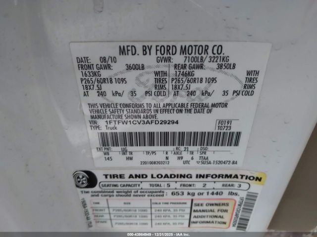 Ford F-150 Image 7