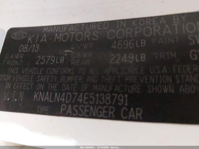 Kia Cadenza Premium Image 9