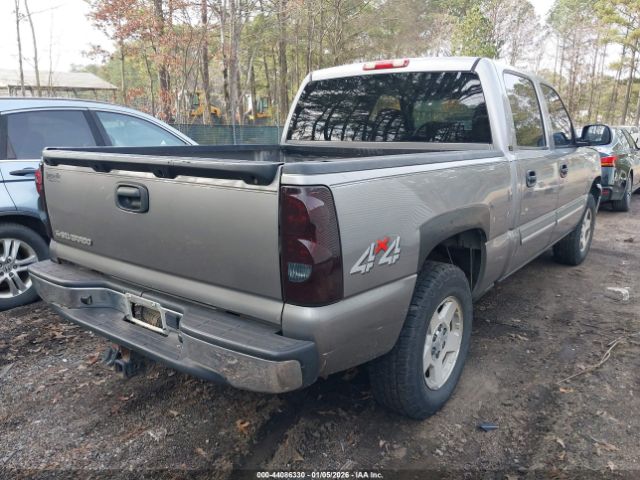 Chevrolet Silverado 1500 Lt1 Image 6