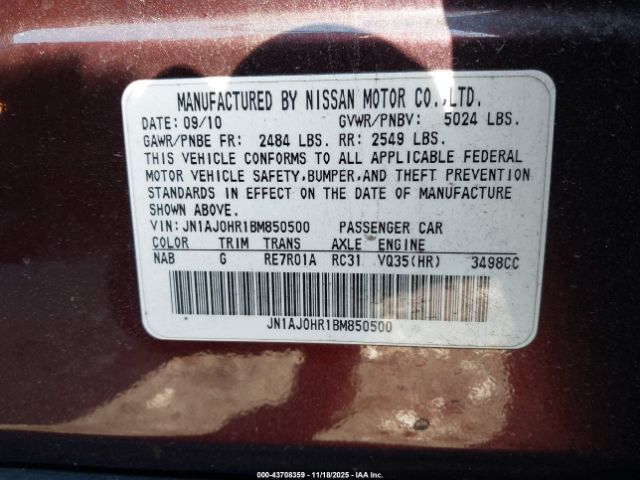 INFINITI Ex Journey Image 9