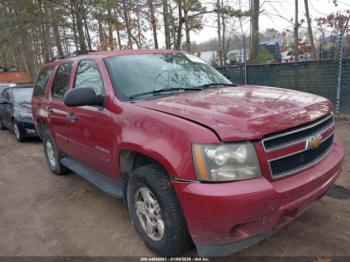  Salvage Chevrolet Tahoe